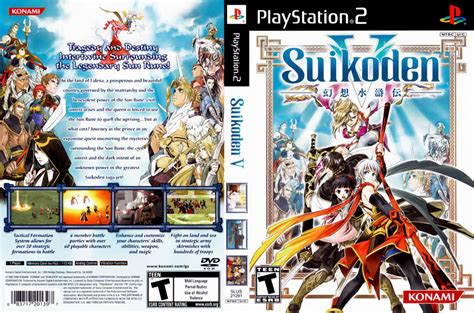 Suikoden V PS2 CHD/ISO (Google Drive & MediaFire) (Tanpa .